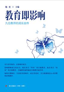 九鼎大帝