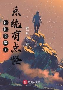 一品医妃：王爷请息怒