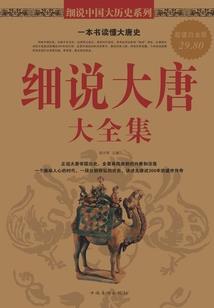 被神坑了后的生活