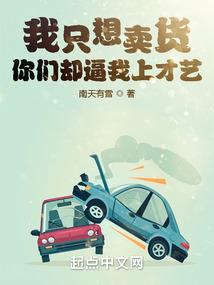 六年级遇见你