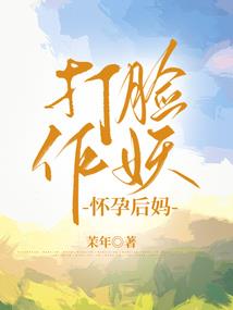 第五纪元历