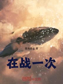 花叹