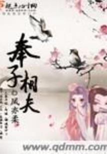 末日还未来临