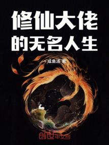 武转苍穹
