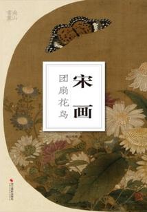 踏足战场的机会