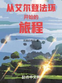 混沌虚祖