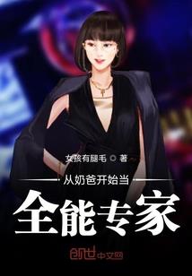荒天战歌