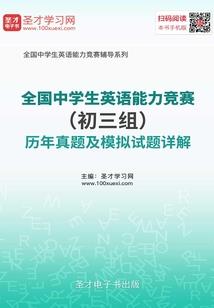 吾亦破天