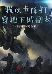 凌天逍遥传