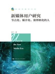 我变成熊猫了