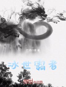 超级红警科技