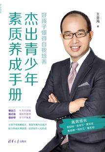 末世茶靡血之梦境