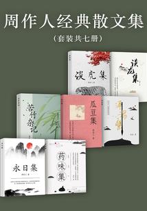 玄元圣祖