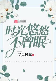 火影之无上神话