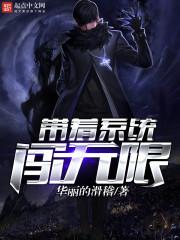 太初道尊