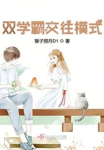 美漫世界的大天师
