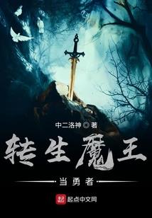 顾先生，你是我的劫