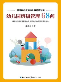 诸天里的反派