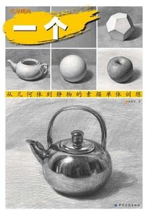 流光幻想