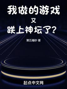 龙武全能系统