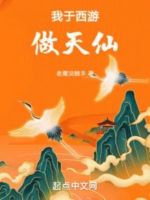 天不归