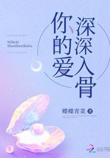 做主播的那些年