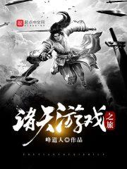 亲爱的女装校草