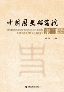 蚀骨疼爱