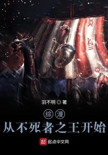 采苹果的季节