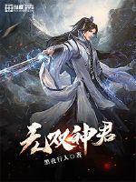从应援凯莎开始