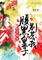 八零年代小媳妇
