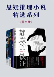 综漫家有女友