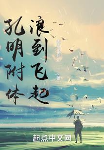 战凰天下