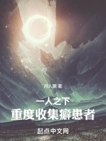 给人印象就变强