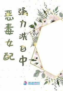 光明游
