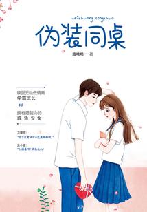 蓝莓之夜