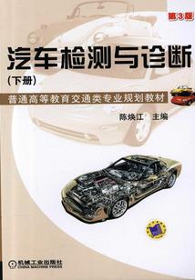 我不要当秘书我要当你老公