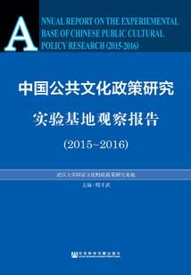 我的孽徒