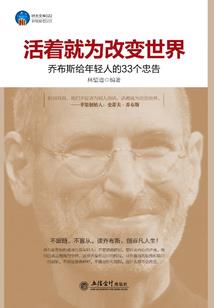 魂转阴阳