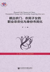 梦之尽是你
