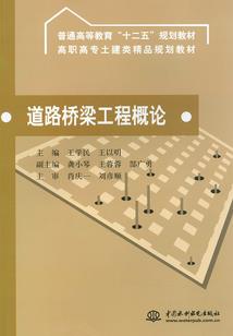 我和他的一点小事