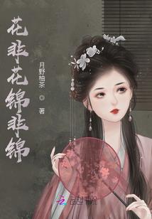 重生弃少是大神