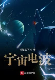 我招魂天师的身份被曝光了