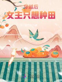 规则怪谈之生活