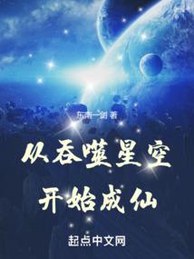 大路传说