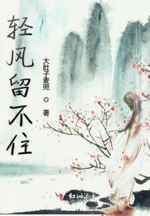 最寒门