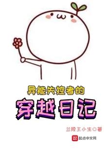 全球神祇重启