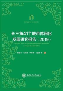 小二上酒