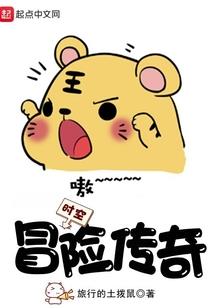 凌绝武道