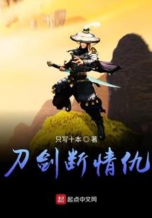 宿主是个恋爱小天才